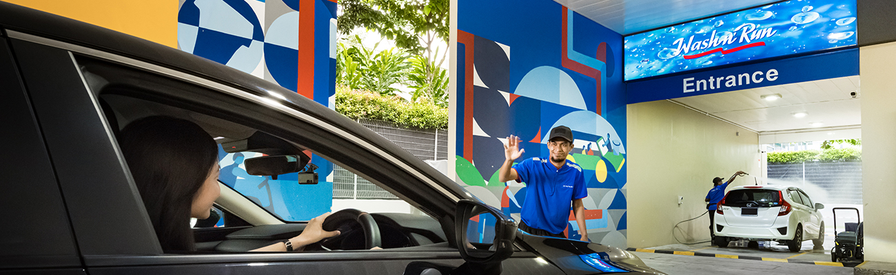 Esso Car Wash